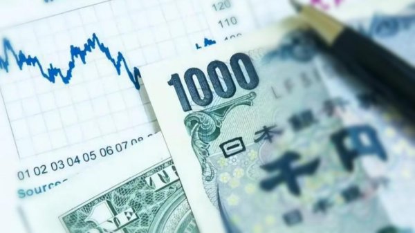 通胀风险、日元贬值、经济承压, 日本央行深陷决策困局