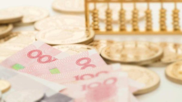 美联储年内再次按兵不动，人民币汇率走出“独立行情”