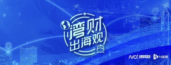 xTool冲刺激光雕刻第一股：华为迪卡侬店内新物种何来头