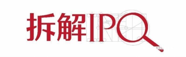 小阔科技冲刺港股，三年花30亿营销，5.8亿对赌负债高悬