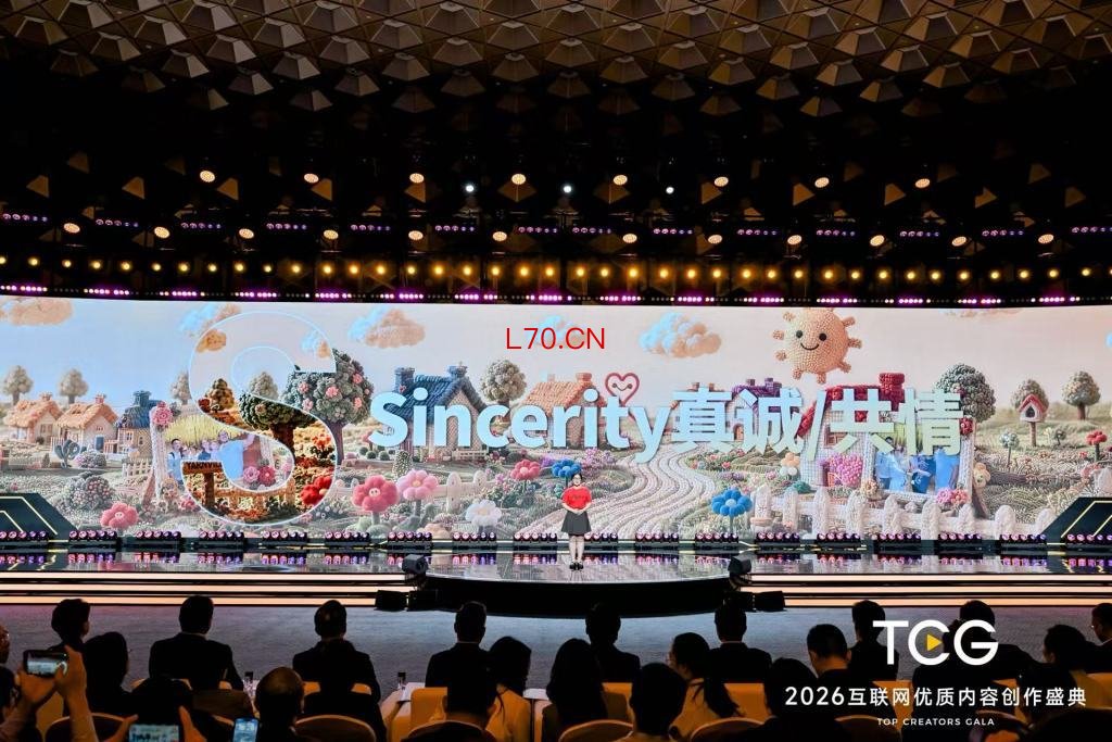 互联网内容创作者分享创作心得。