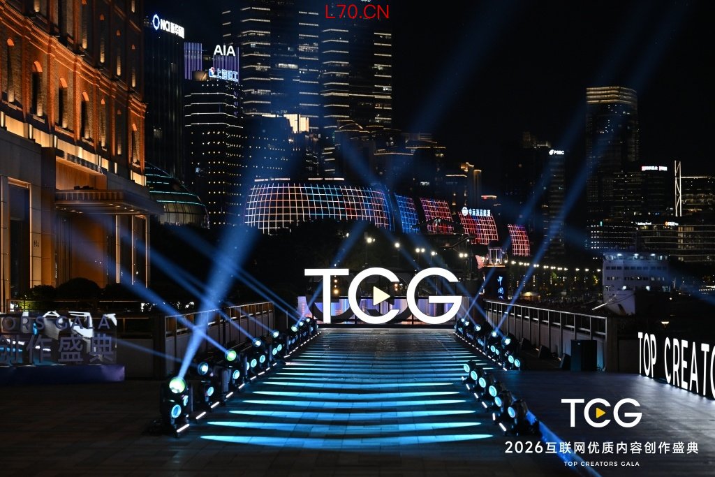 5月30日晚，2026互联网优质内容创作盛典在上海举行。本文图均为 主办方供图