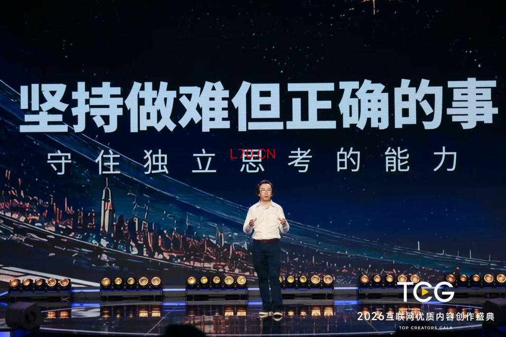 互联网内容创作者分享创作心得。
