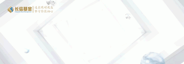 【多元智胜】周度观点260610