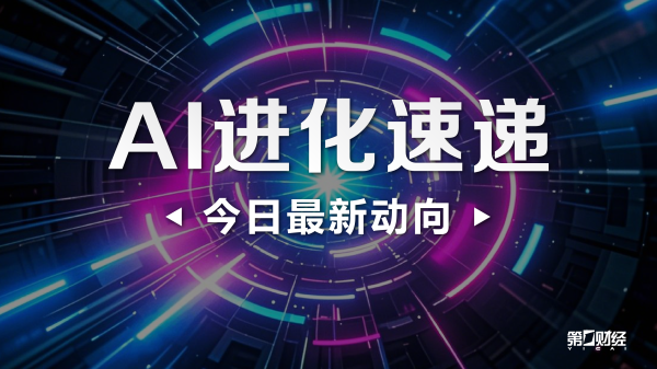 刚果（金）埃博拉确诊病例超过700例