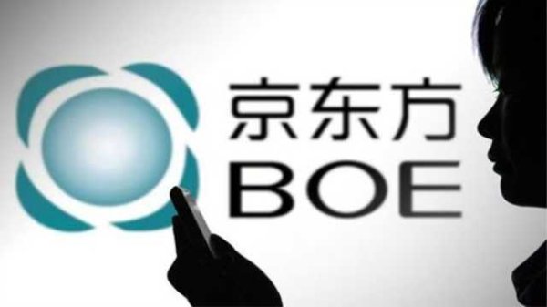 蒙古国总统呼日勒苏赫会见王毅