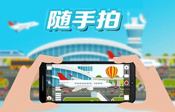 情报站·随手拍|济南黑虎泉北路附近红绿灯故障，通行难盼修复！