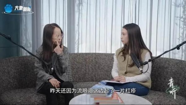 女孩患罕见病近11年没吃饭瘦到29公斤，读硕士拿高薪工作，笑称躯体配不上脑子