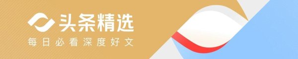 安倍埋的雷爆了? 解放军追责日本, 俄驻沈阳总领事: 不许篡改历史