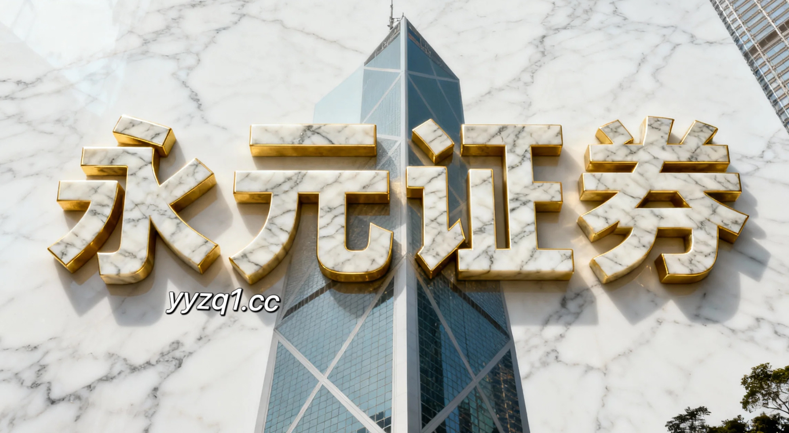 风控专栏：杠杆炒股在低位板块轮动抬升阶段里的因子回测与稳定性