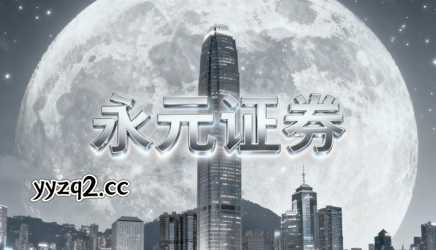 603052，创历史新高！硅光概念火了（名单）